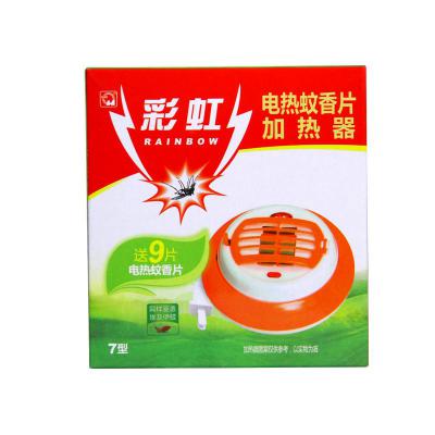 彩虹电热蚊香器...