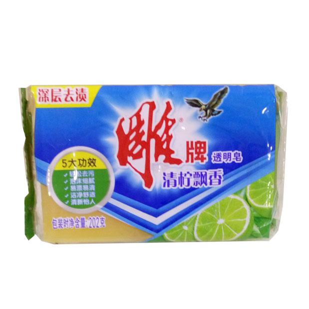 雕牌青柠飘香透...