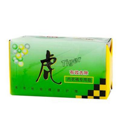 虎牌内衣裤专用...
