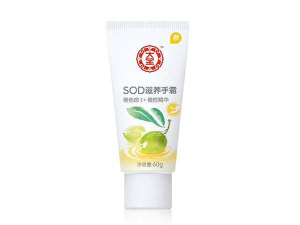 大宝SOD维E...