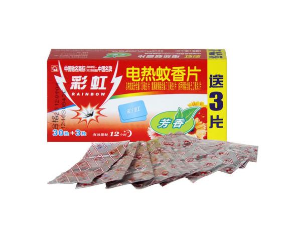 彩虹电热蚊香片...