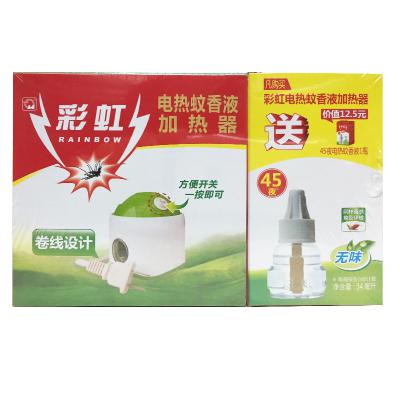 彩虹电热液体蚊...
