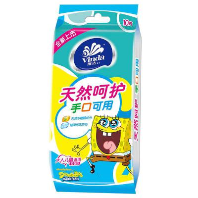 维达湿巾纸VW...