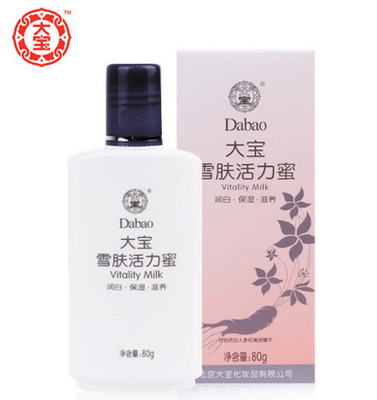 大宝SOD活力...