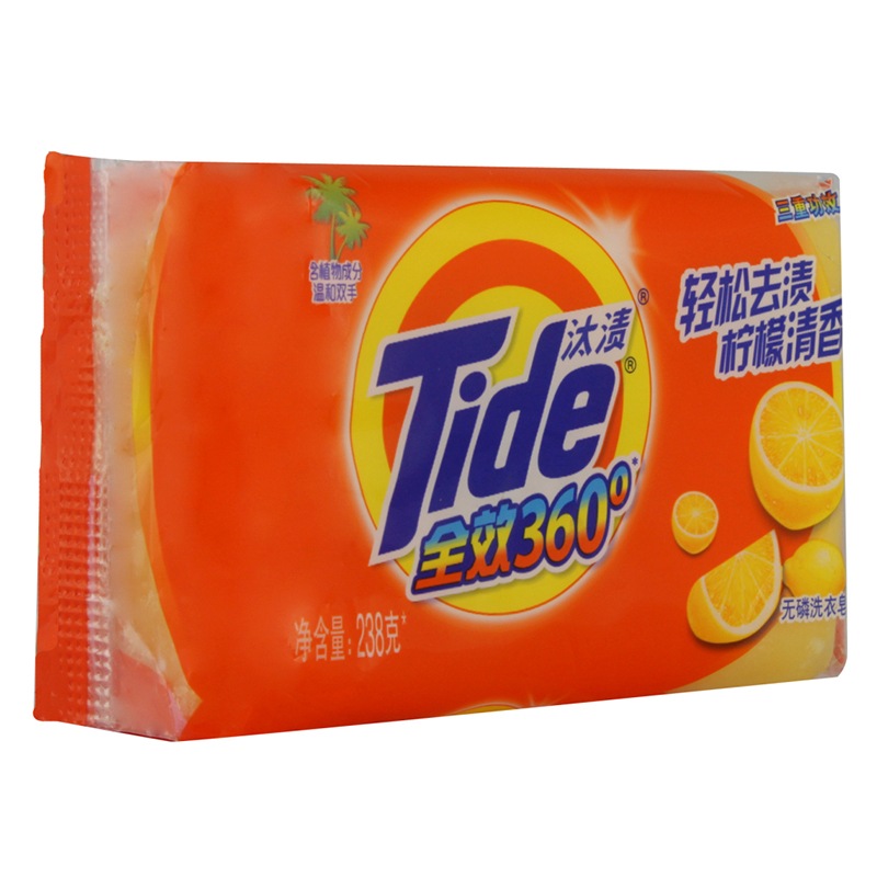 汰渍柠檬洗衣皂...