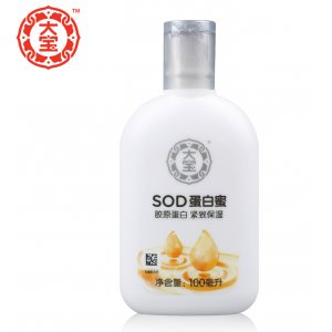 大宝SOD蛋白...