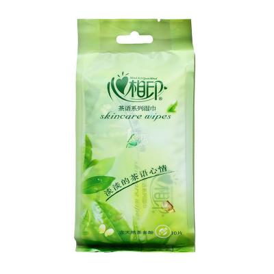 心相印茶语湿巾...