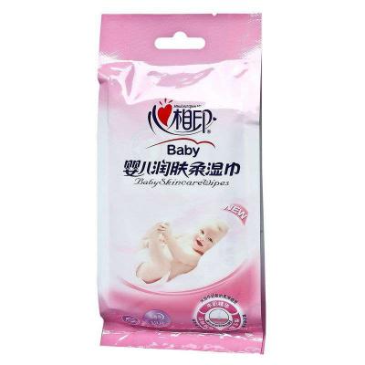 心相印婴儿润肤...